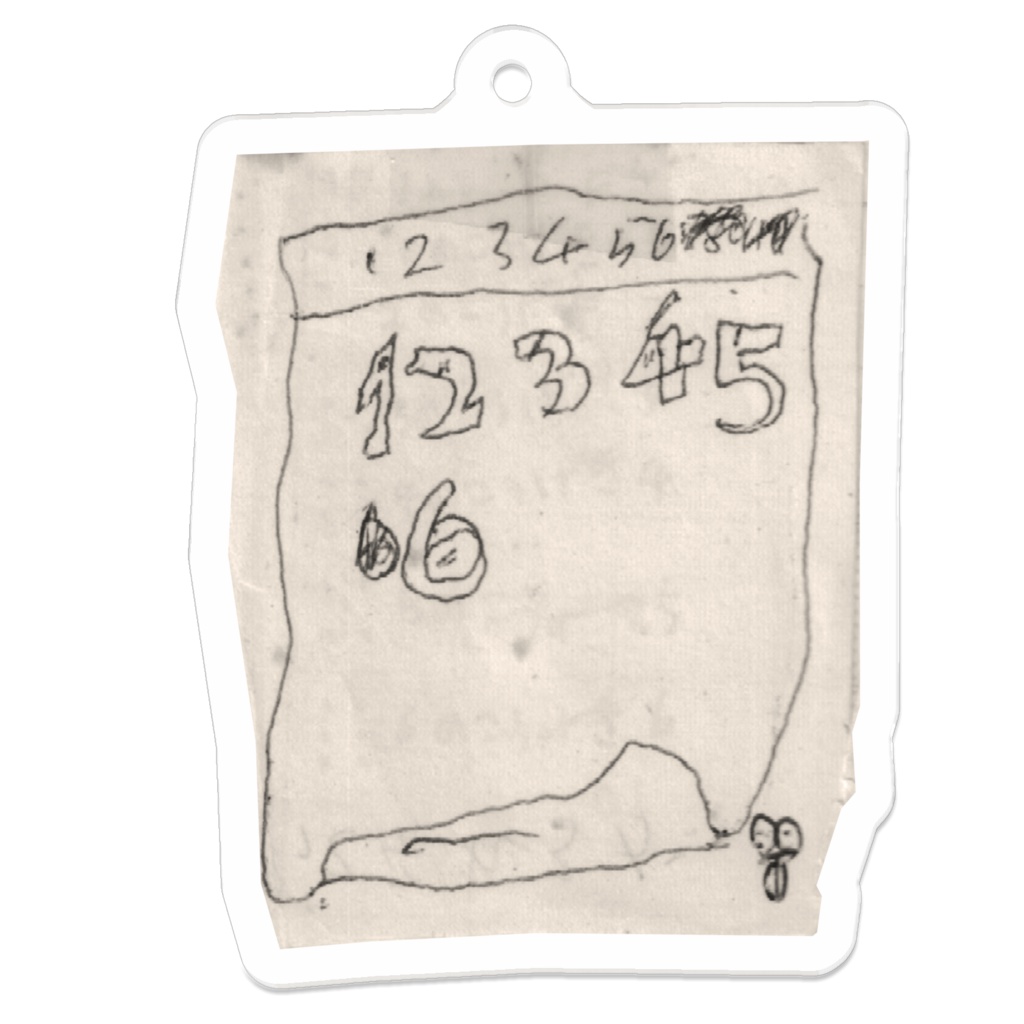 魔界キーホルダー NO.00078 123456