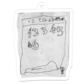 魔界キーホルダー NO.00078 123456