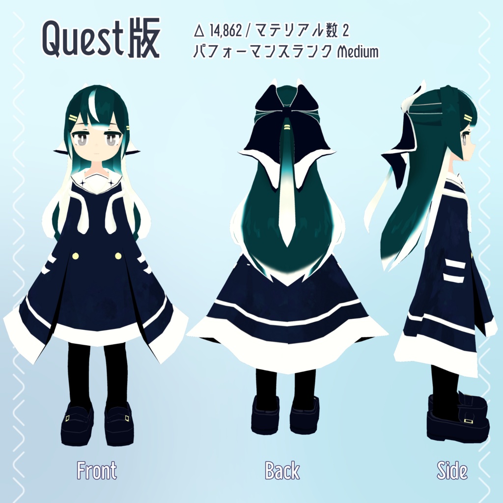 【オリジナル3Dモデル】タマニカ -Tamanika-