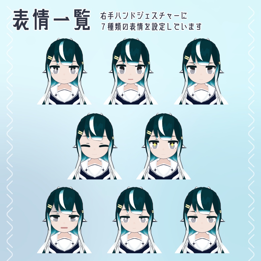 【オリジナル3Dモデル】タマニカ -Tamanika-