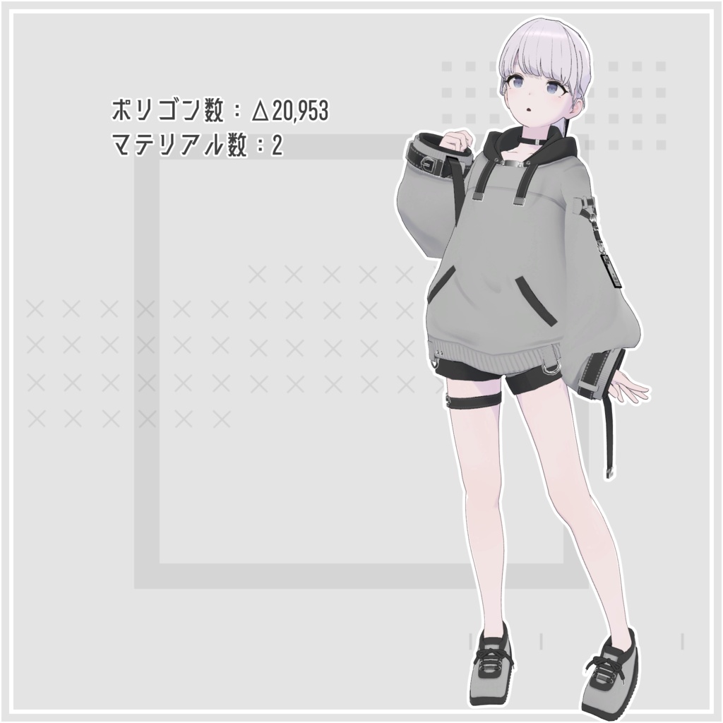 【Lapwing対応】カルク・タクティカル