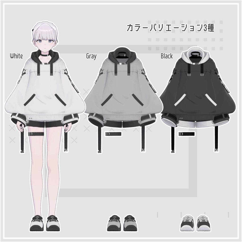 【Lapwing対応】カルク・タクティカル