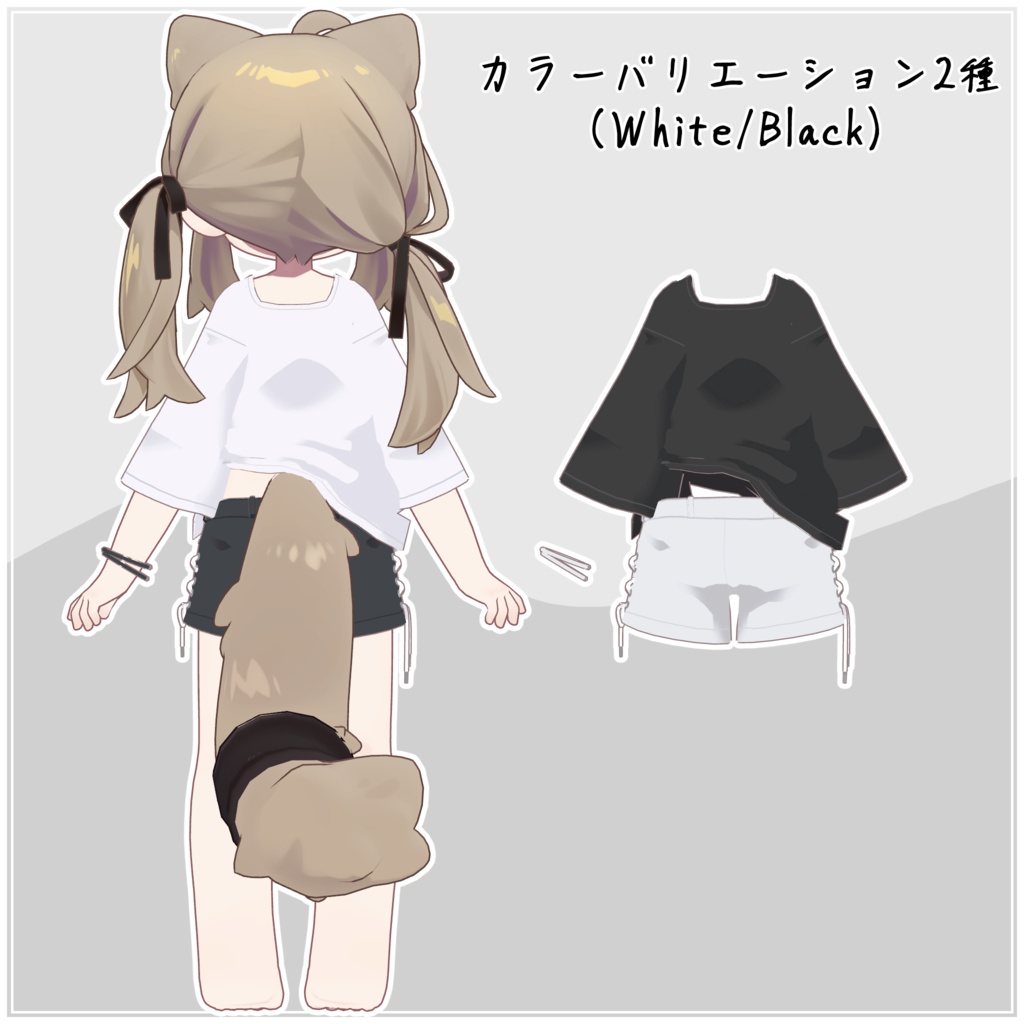 【まめふれんず対応】ゆるタイフロントTシャツ