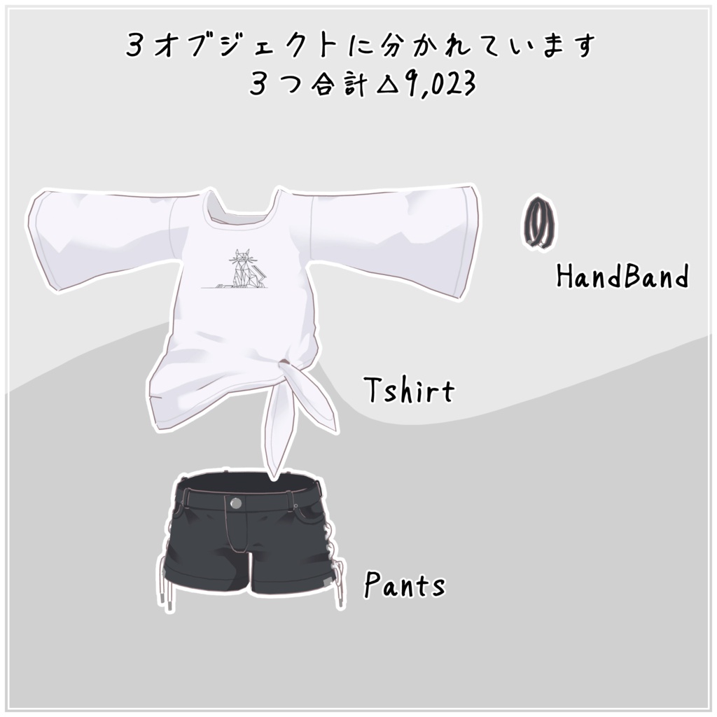 【まめふれんず対応】ゆるタイフロントTシャツ