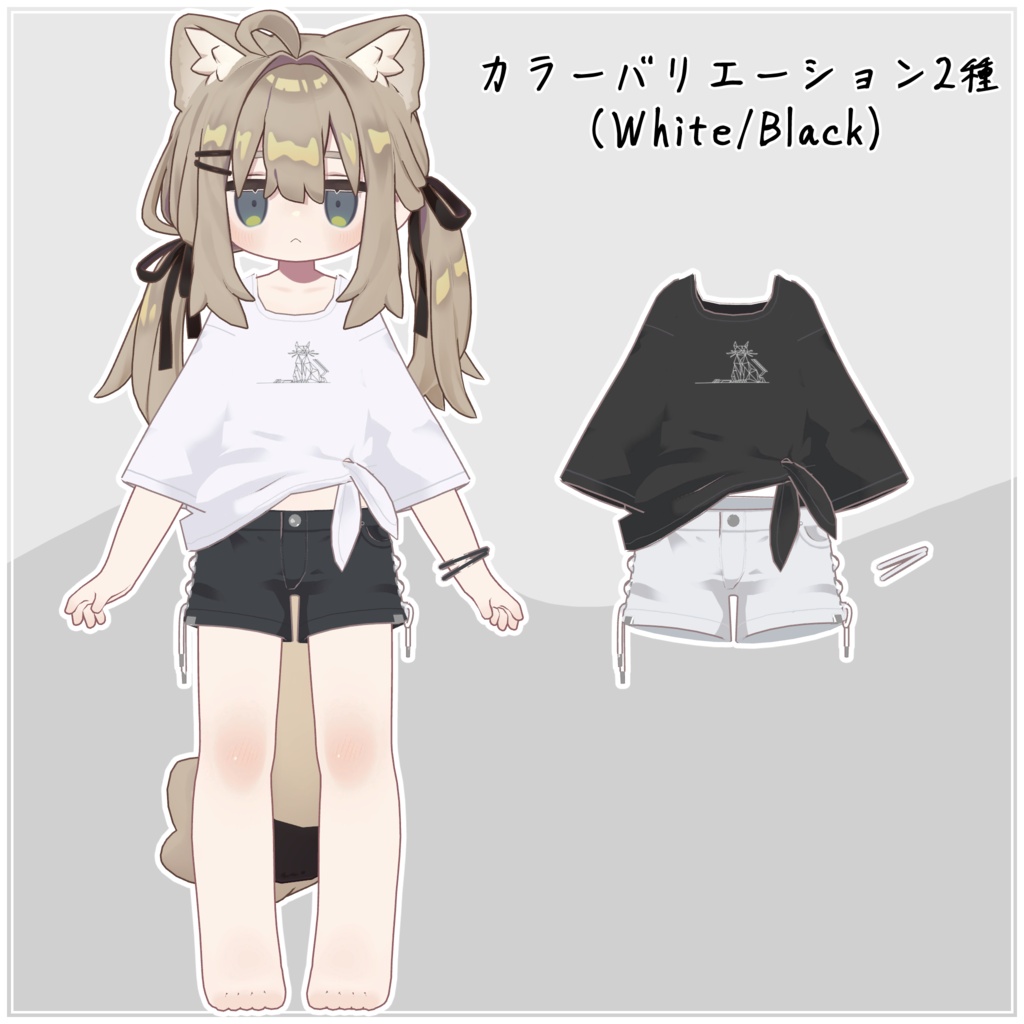 【まめふれんず対応】ゆるタイフロントTシャツ