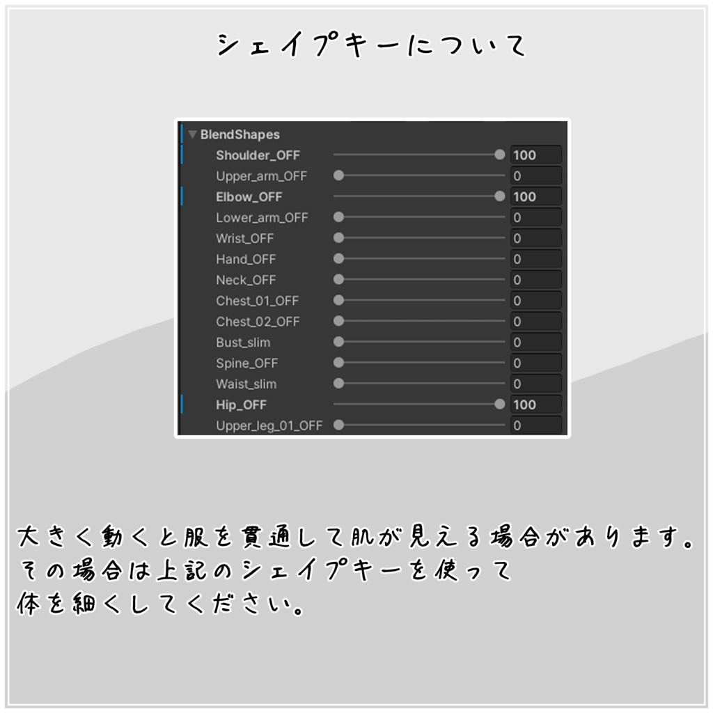 【まめふれんず対応】ゆるタイフロントTシャツ