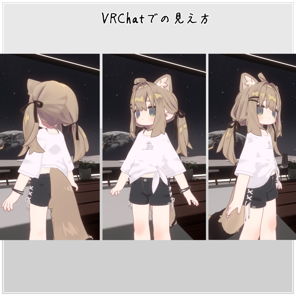 【まめふれんず対応】ゆるタイフロントTシャツ