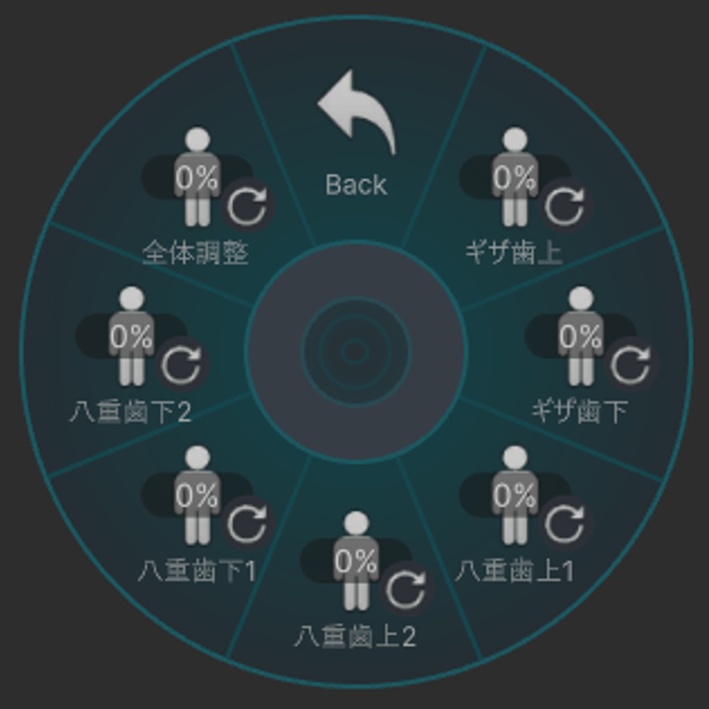 【無料/FREE】【山羊のメア -Goat Mea-専用】メアちゃん用ギザ歯&八重歯