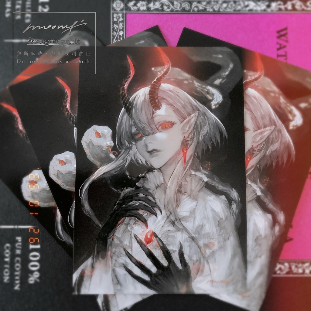 ポストカード（純白の悪魔）
