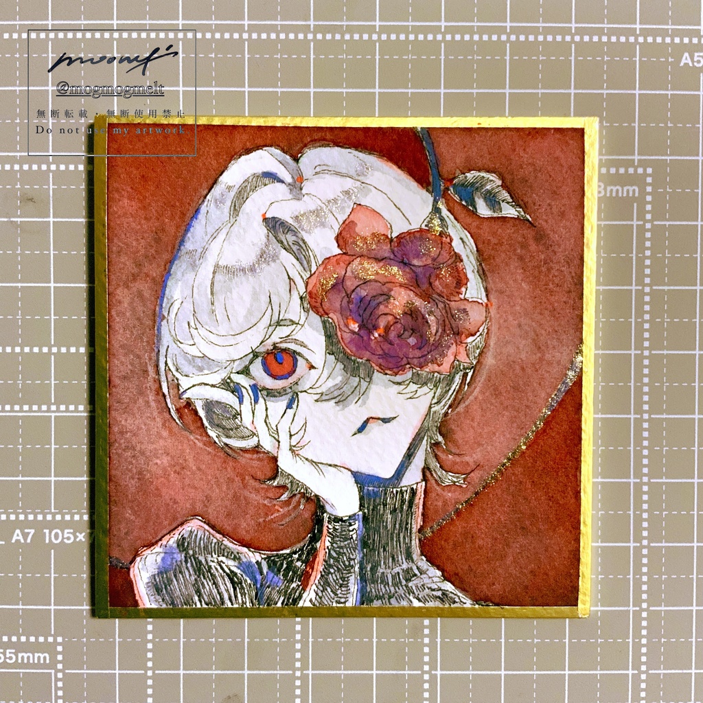 豆色紙原画「憂」