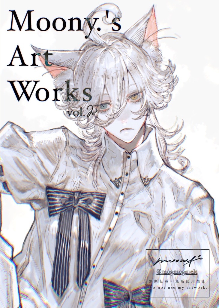 Moony's Art Works vol.2