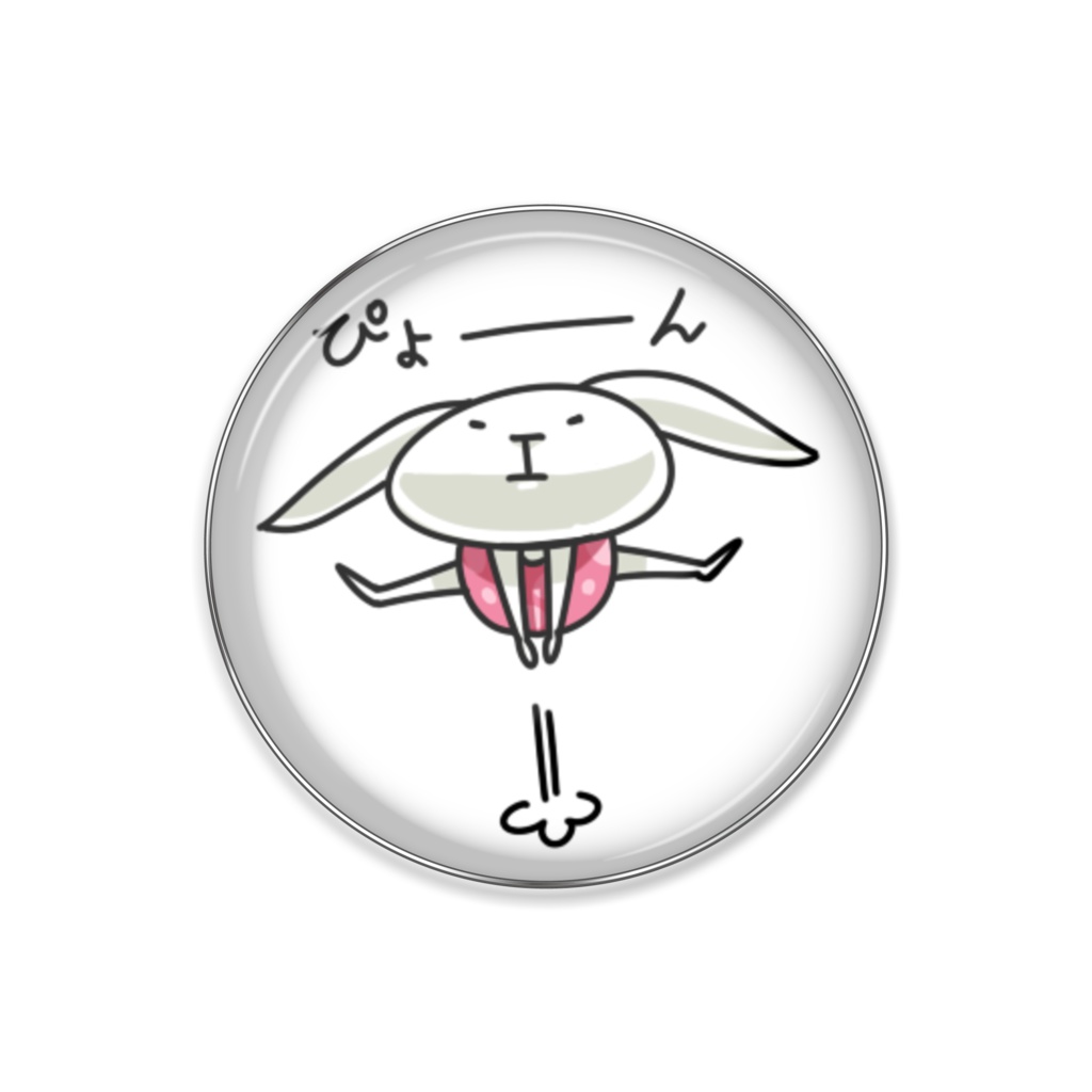 USAGI-CHAN JUMP