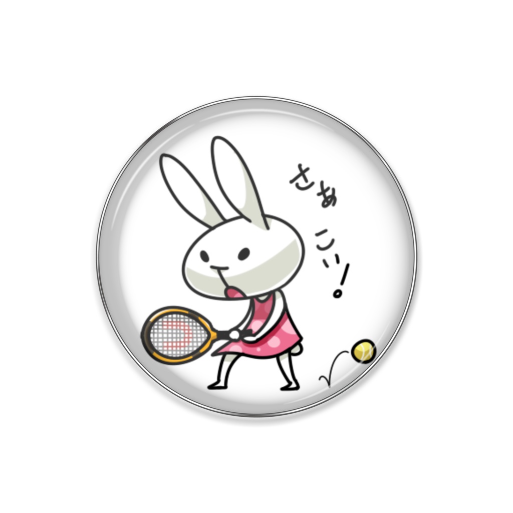 USAGI-CHAN COMEON