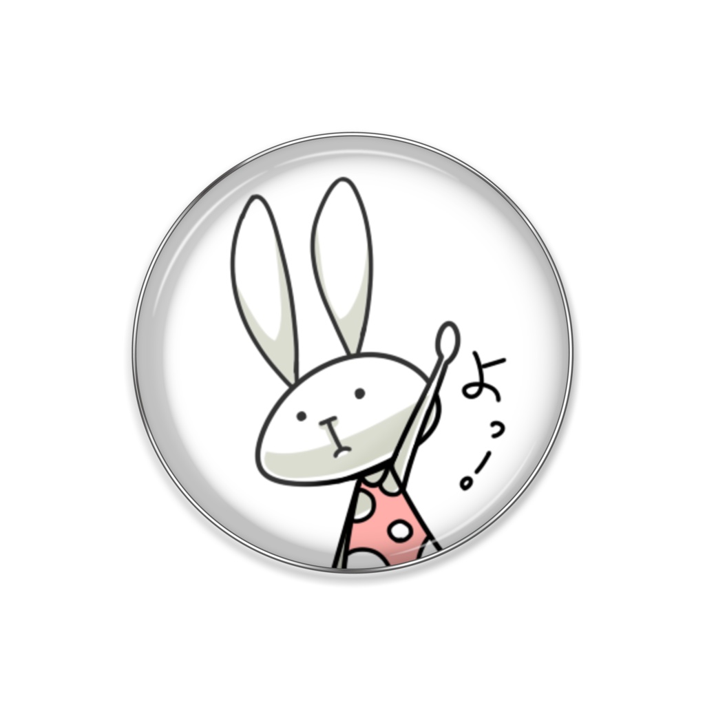 USAGI-CHAN HEY