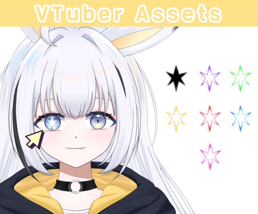【Live2D】「推しの子」★ VTuber Assets (VTube studio)