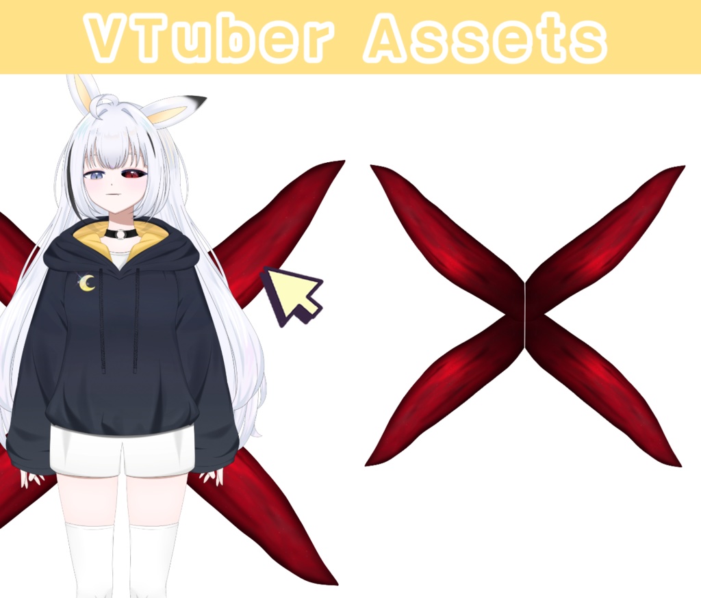 【Live2D】Tokyo Ghoul ★ VTuber Assets (VTube studio)