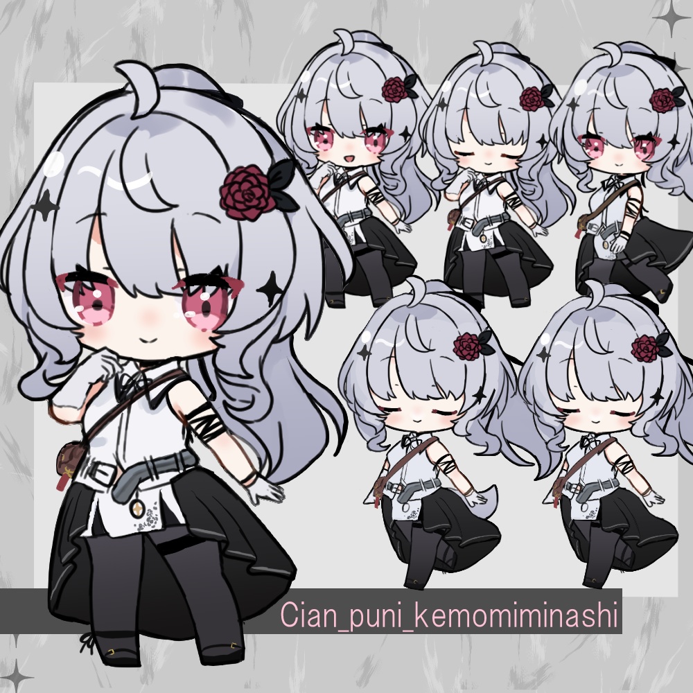 【無料】ぷにぷにシアンちゃん【#ぷにぷにあばたー】【#ぷにシアン】