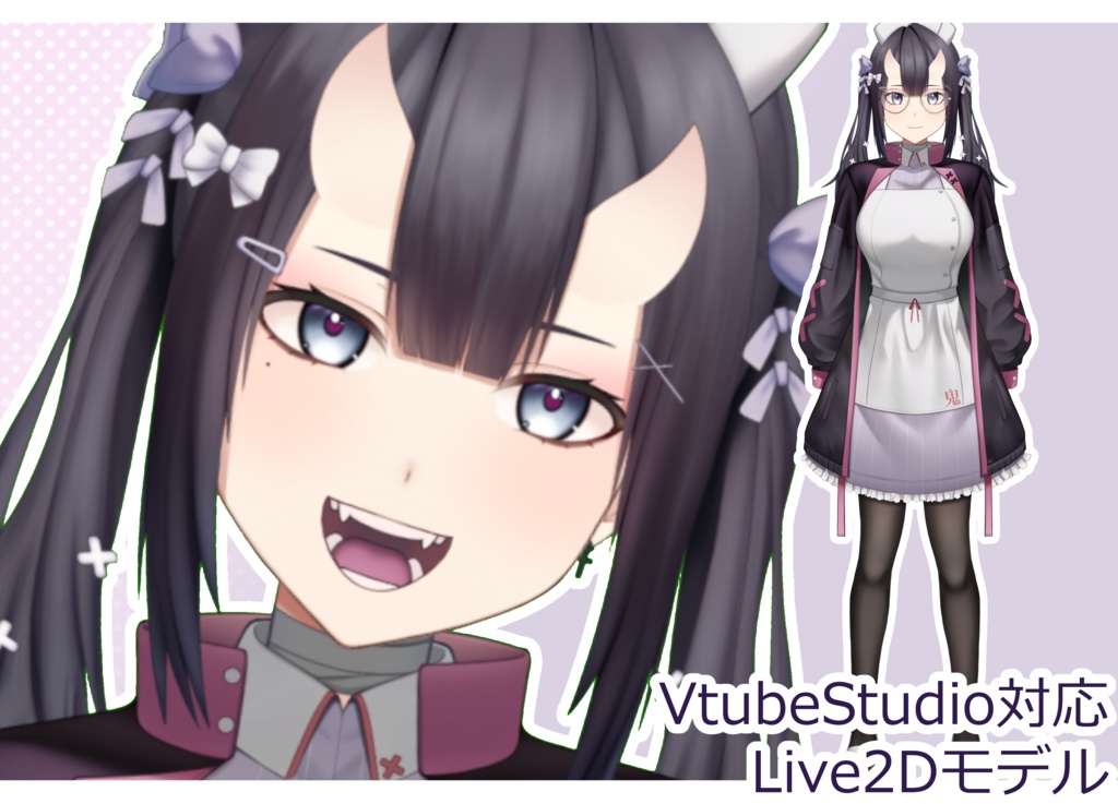 【VTS用】鬼ナース【女性Live2Dモデル7】