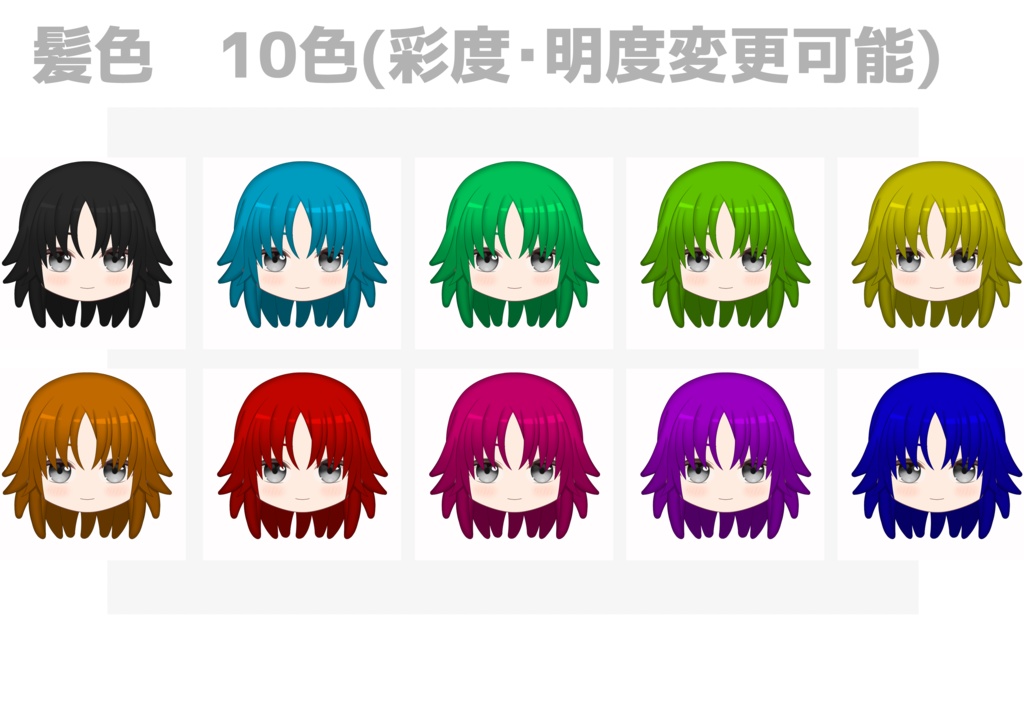 【VTS用】カスタムミニキャラTypeA【Live2Dモデル】