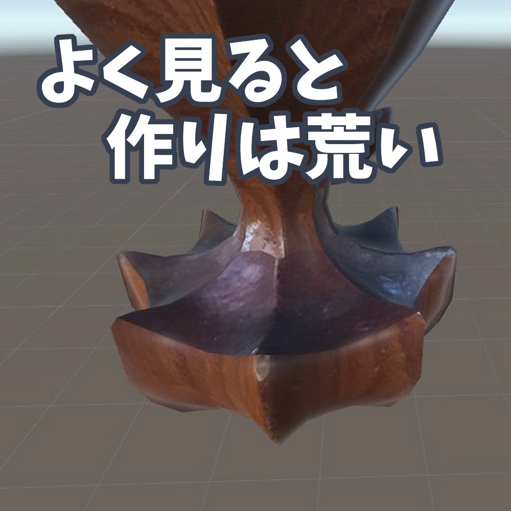 将棋盤 3Dモデル & ローポリ将棋盤