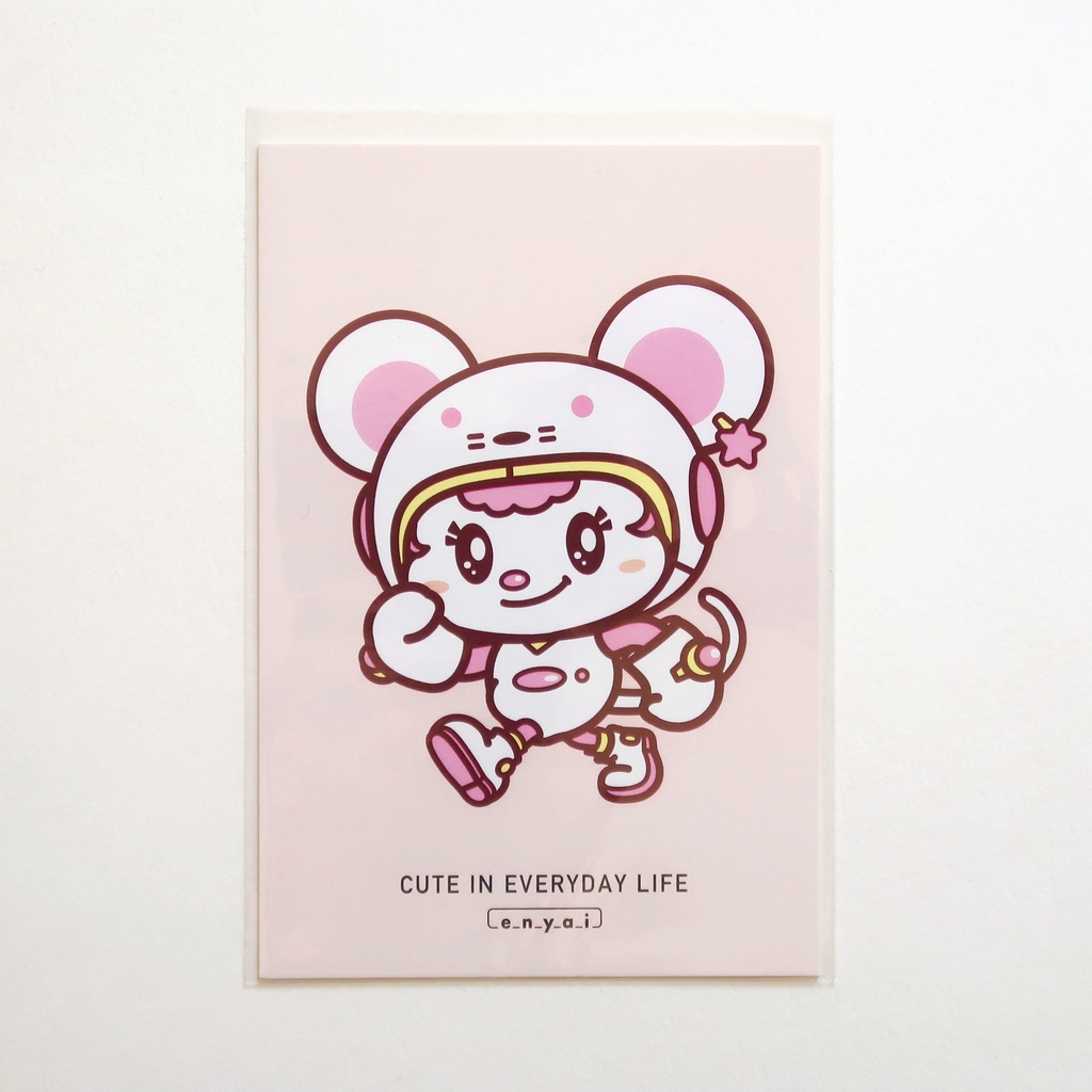 メリアちゃん  ポストカード