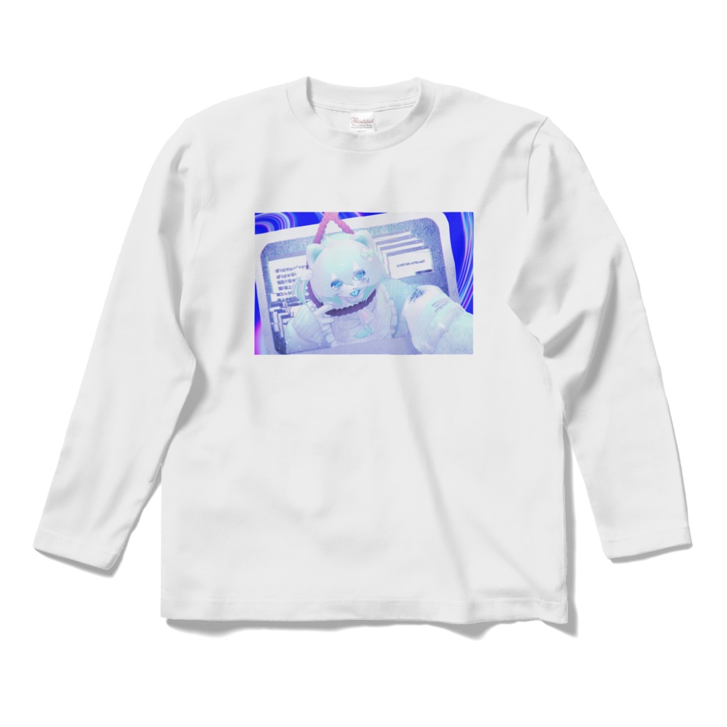 ﾀﾋにたくないロングスリーブTシャツ
