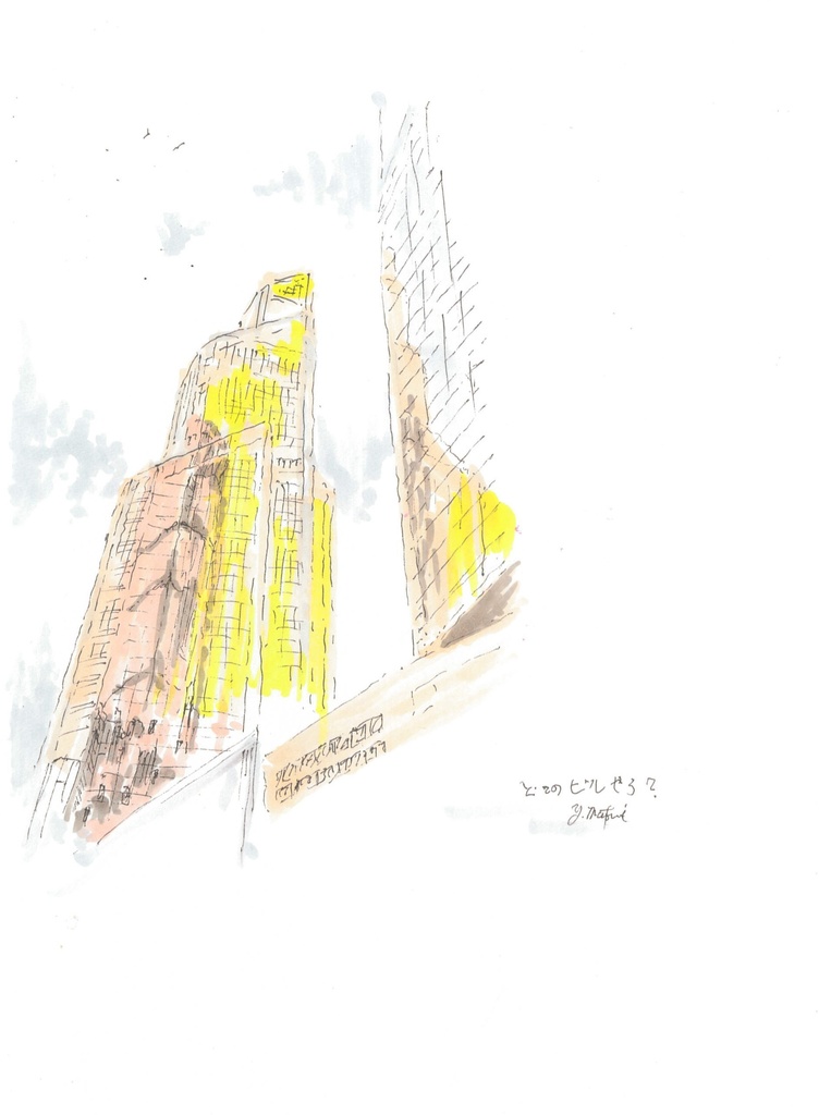 ２０２４年詩画集