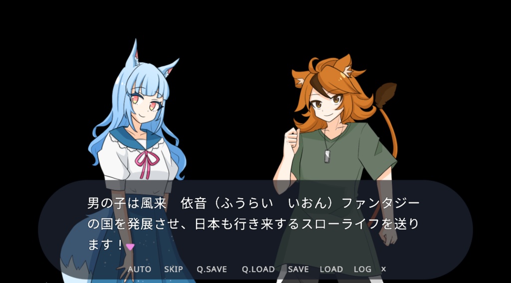 スロマージュ(体験版)