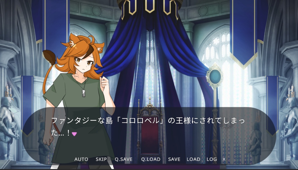 スロマージュ(体験版)