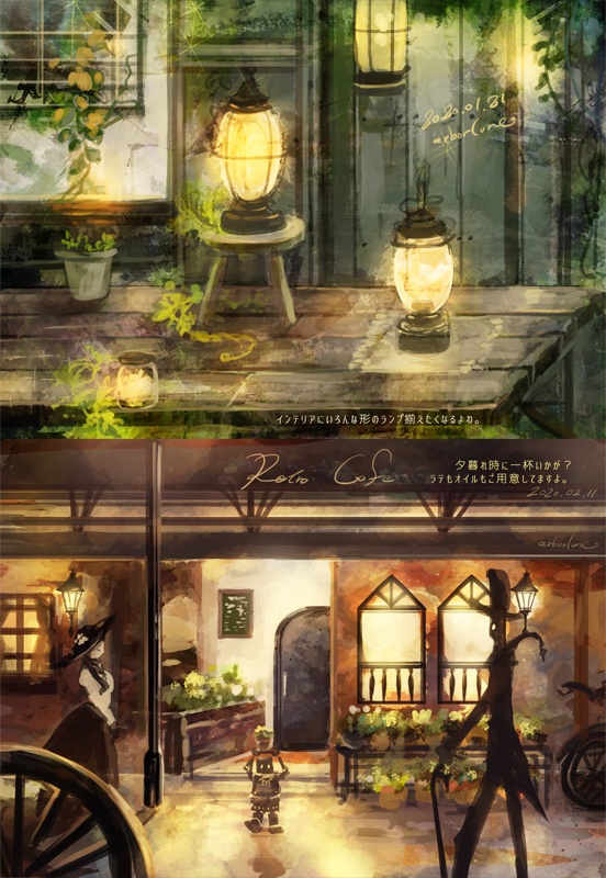 Hourglass Fantasy -AcceL TriP-