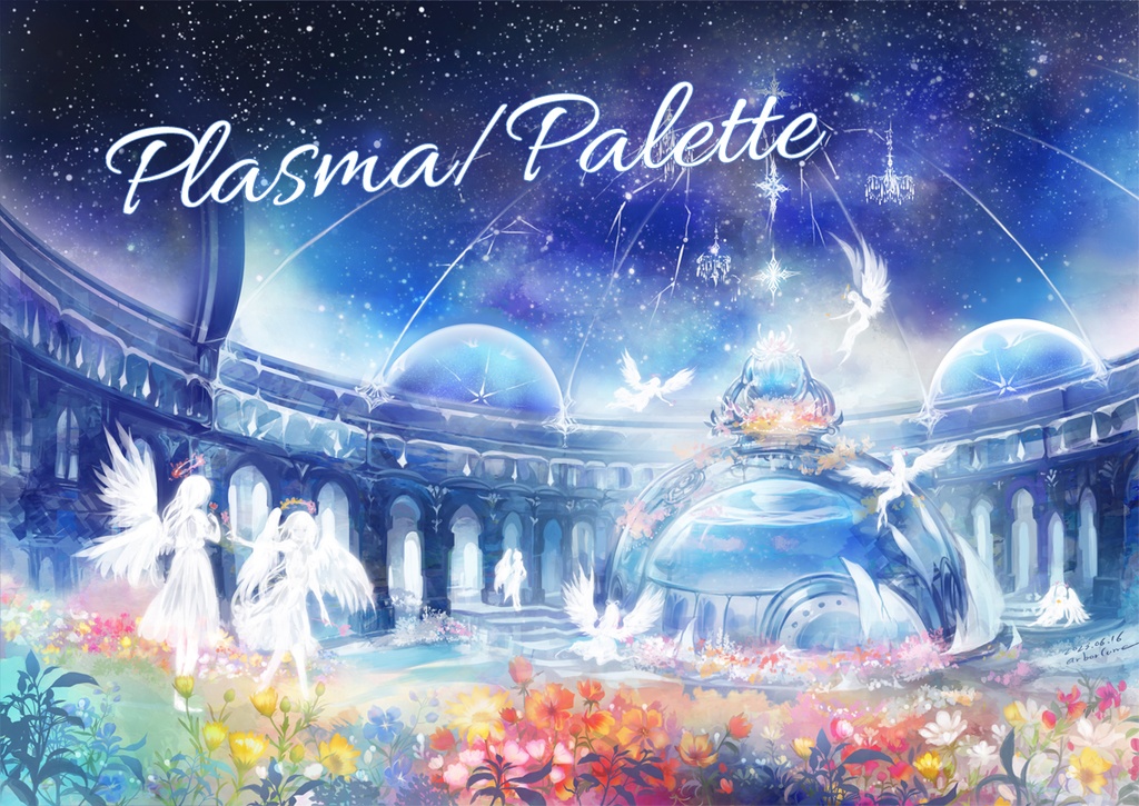 Plasma/Palette