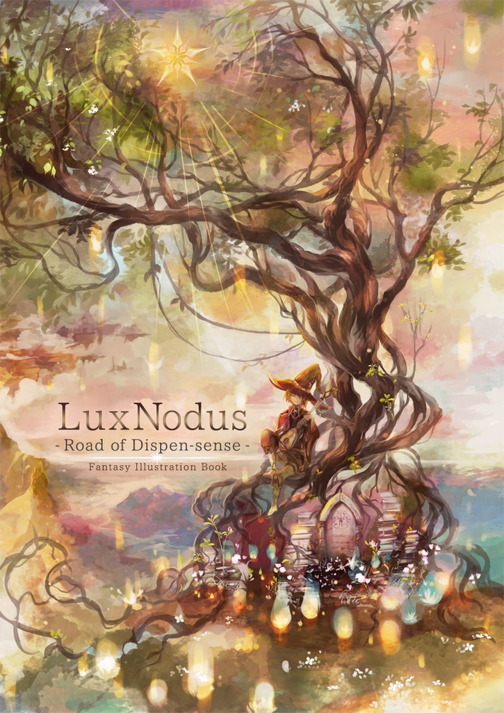 LuxNodus