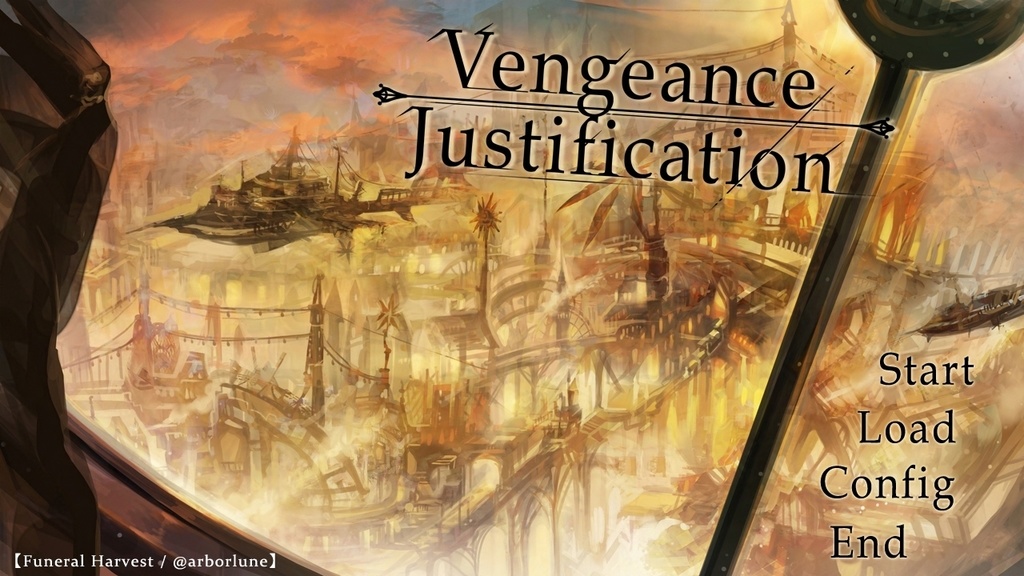 【フリーゲーム/短編ノベル】Vengeance/Justification