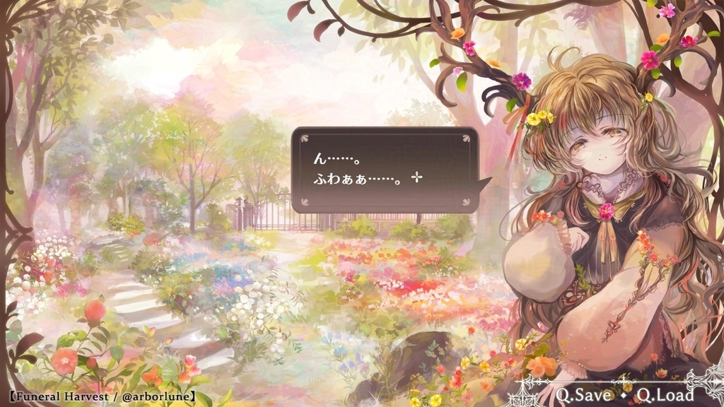 【フリーゲーム/5分ノベル】Hourglass Fantasy -春と冬の調庭-