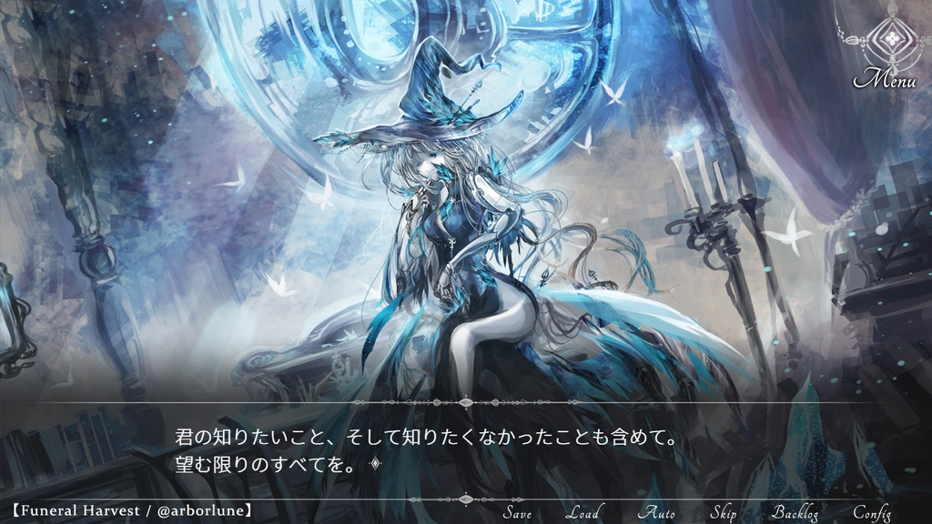 【フリーゲーム】Darkness Rainfall