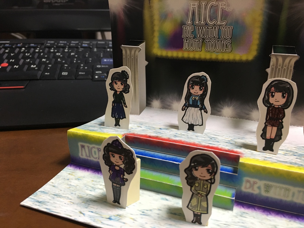 【完成版】あの伝説の飛び出すステージ カード