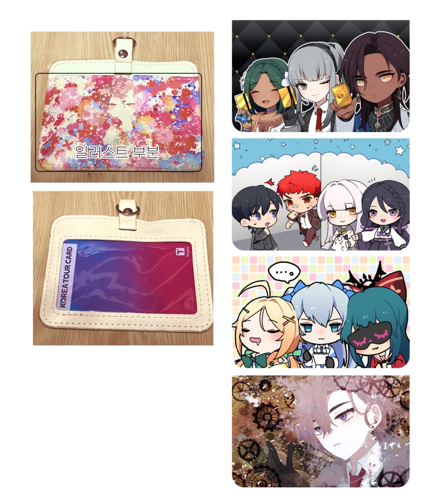 【PlayX4新作追加】パスケース【全種再販】