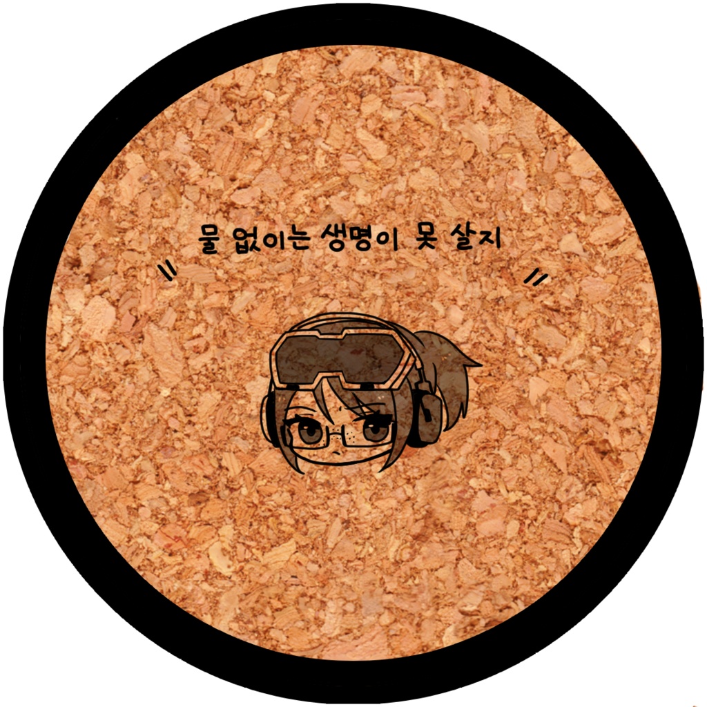 コルクコースター