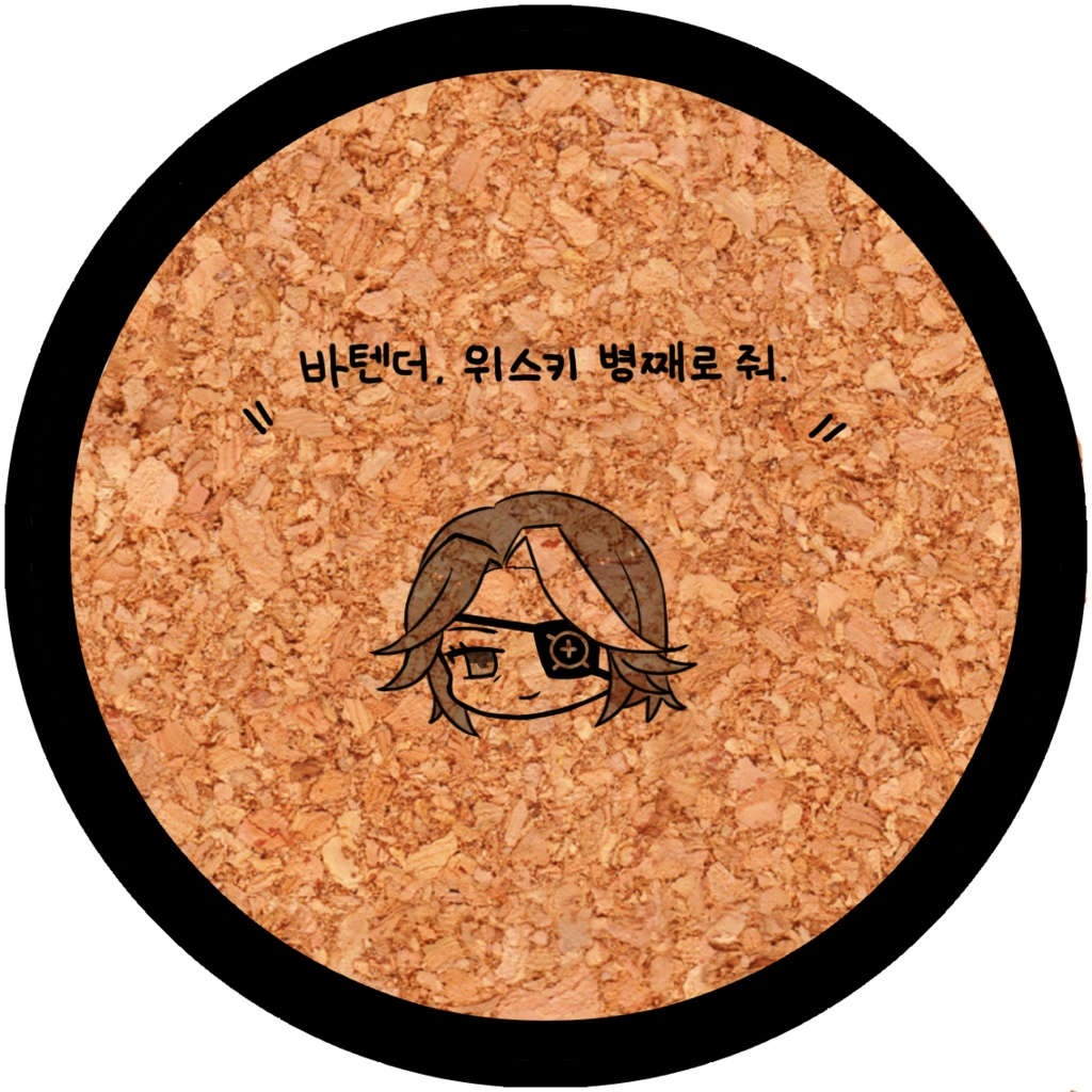 コルクコースター