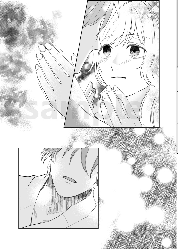 いつか絵葉書が届いたら【ゆうゆうBOOTHパック】