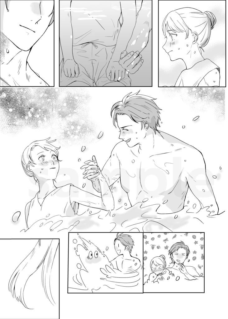 いつか絵葉書が届いたら【ゆうゆうBOOTHパック】