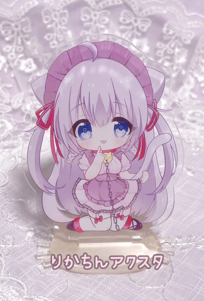 りかちんアクリルスタンド🐈🐾