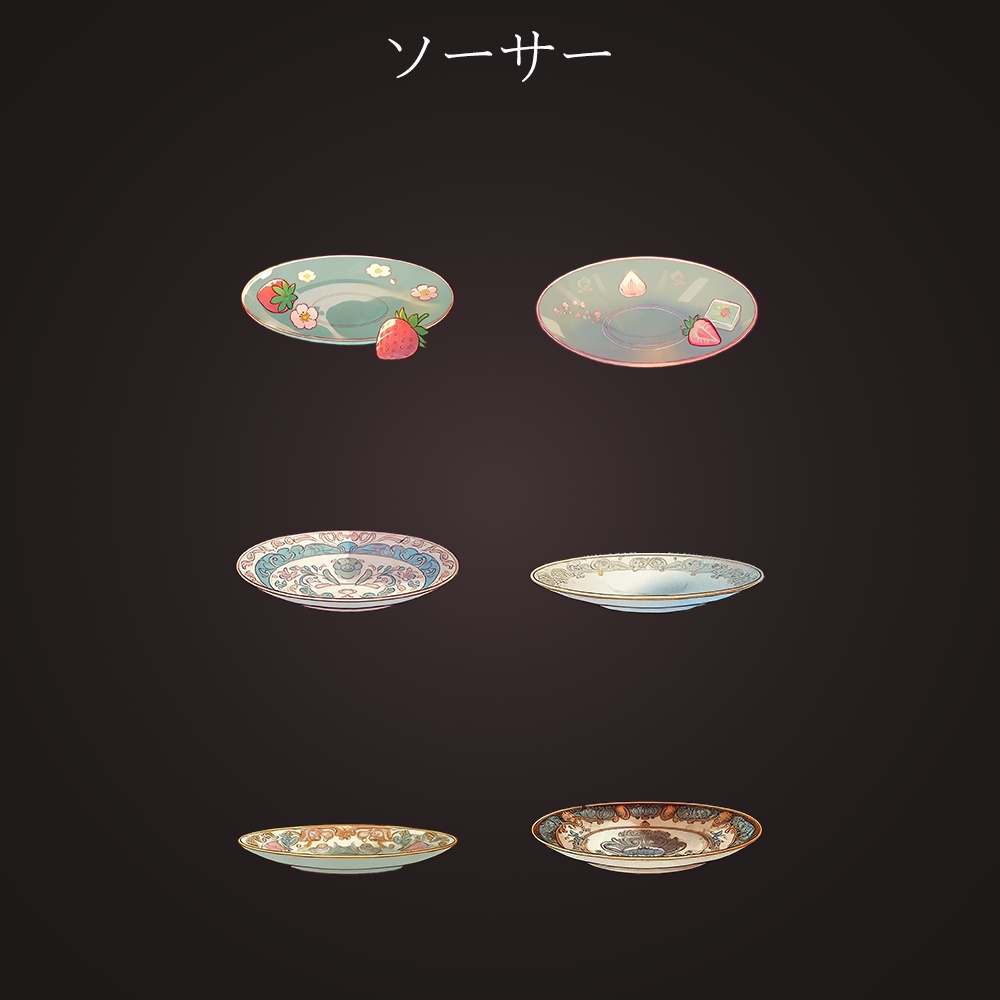 2Dアセットパック | ティーセットコレクション