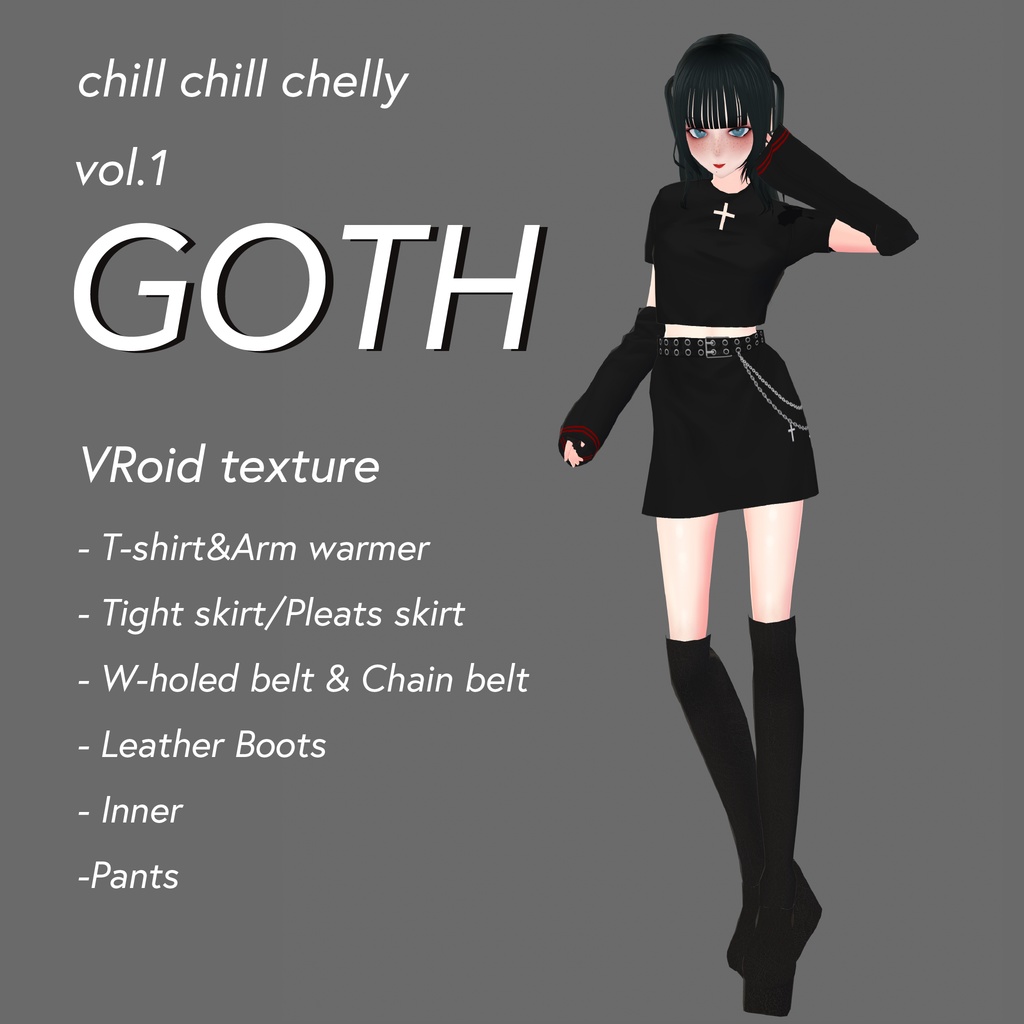 [VRoid] vol.1 GOTH outfit set