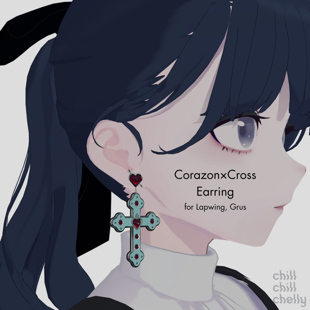 Corazon×Cross Earring [#chillchillchelly]