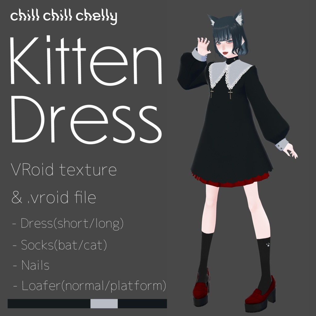 [#VRoid] Kitten Dress [#chillchillchelly]