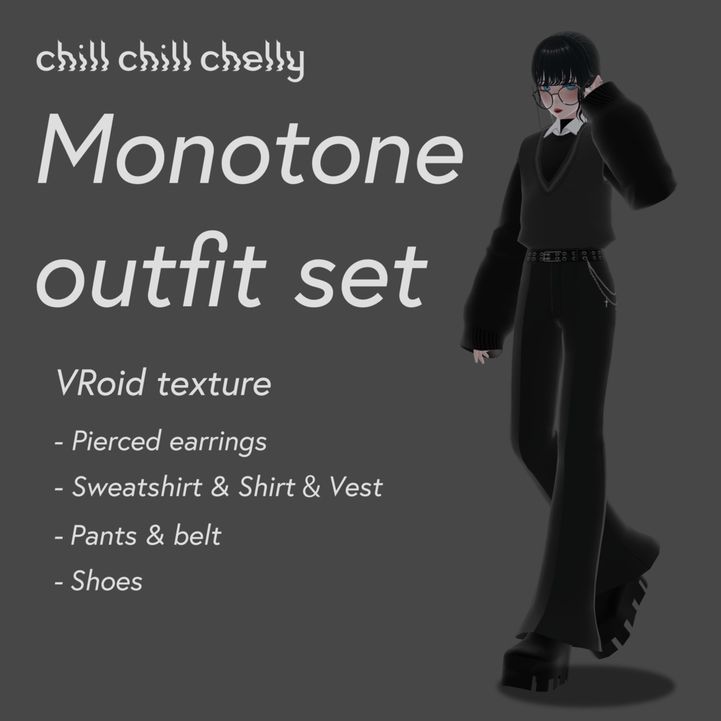 [VRFF] Monotone outfit set [#chillchillchelly]