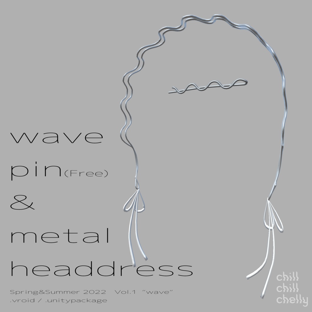【Free】wave pin & metal headdress[3Dmodel/.vroid]