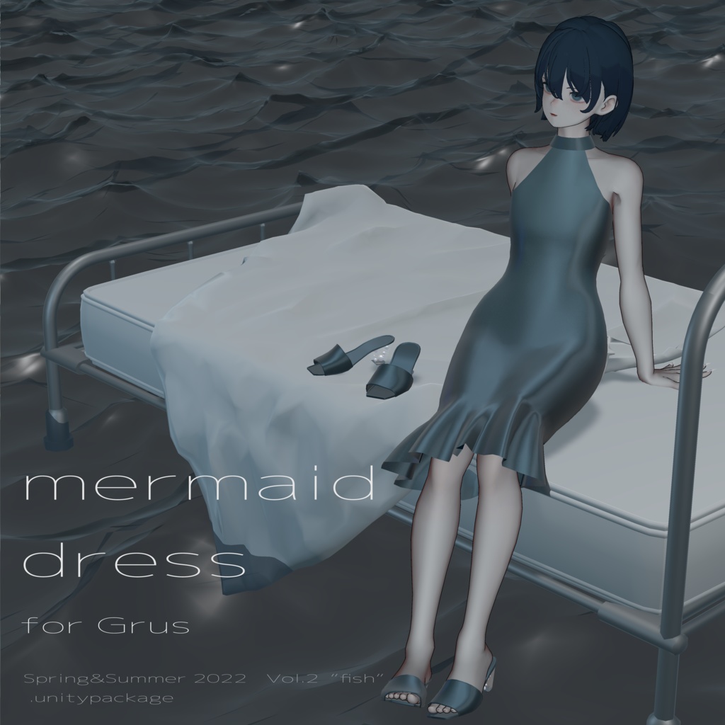 [Grus] mermaid dress [#chillchillchelly]
