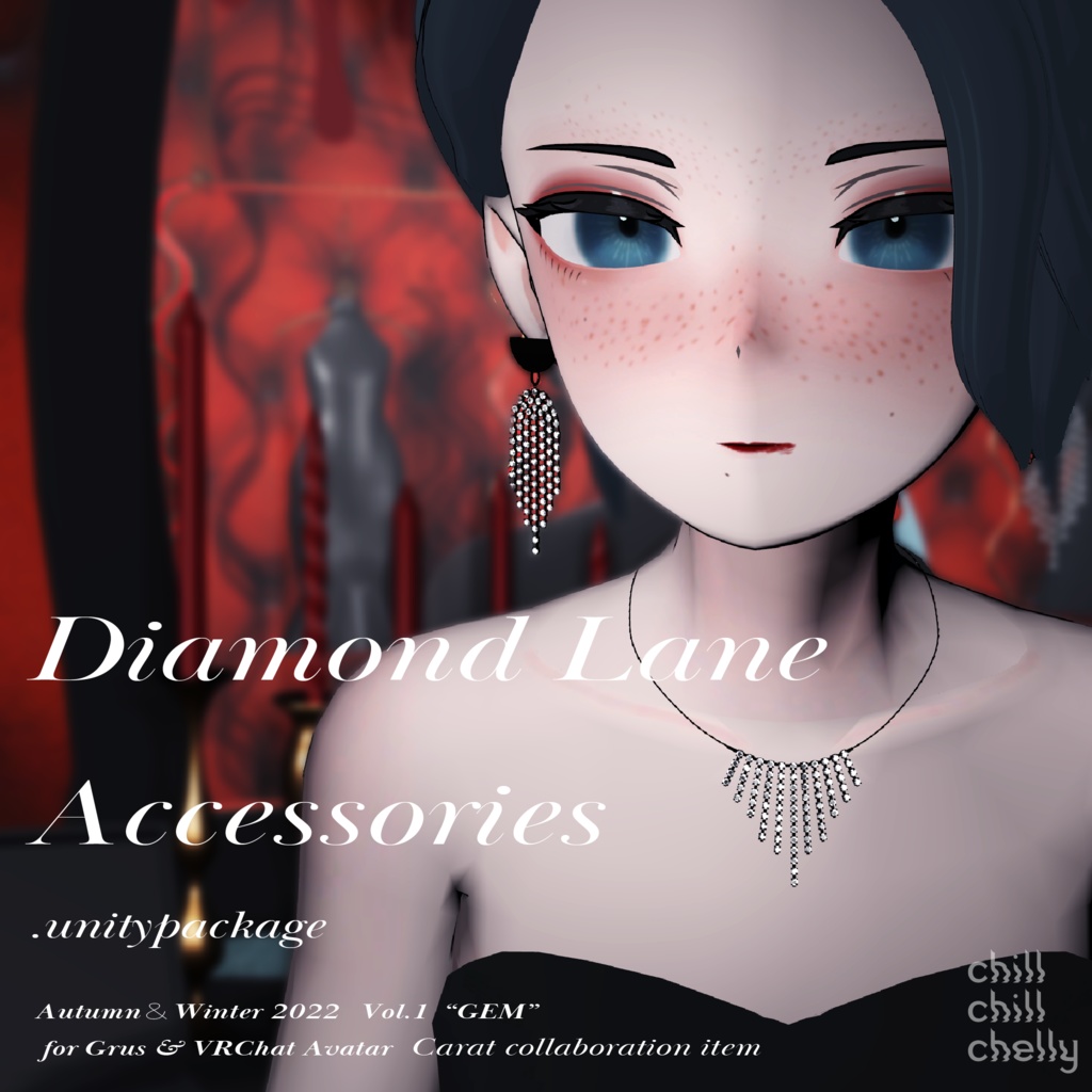 Diamond Lane Accessories [#chillchillchelly]